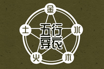 农历日历|万年历农历查询表2026年|农历黄历万年